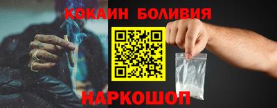 mix Берёзовский