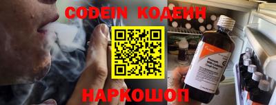 ГАЛЛЮЦИНОГЕННЫЕ ГРИБЫ Пыть-Ях