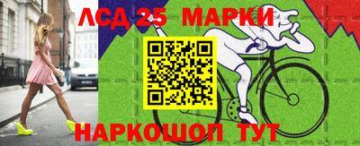 СК Бугуруслан