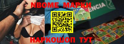 СК Бугуруслан