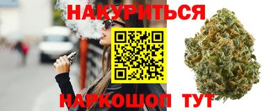 mix Берёзовский