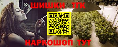 СК Бугуруслан