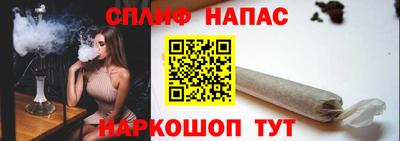скорость mdpv Бийск