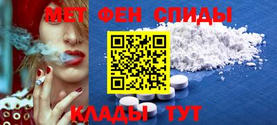 СК Бугуруслан