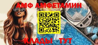 гашишное масло Бузулук