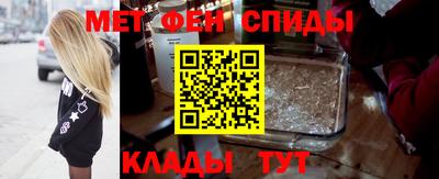 гашик Будённовск