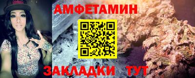 мефедрон мука Пугачёв