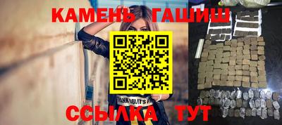 скорость mdpv Бийск