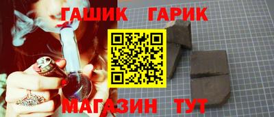 mix Берёзовский