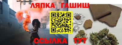 СК Бугуруслан